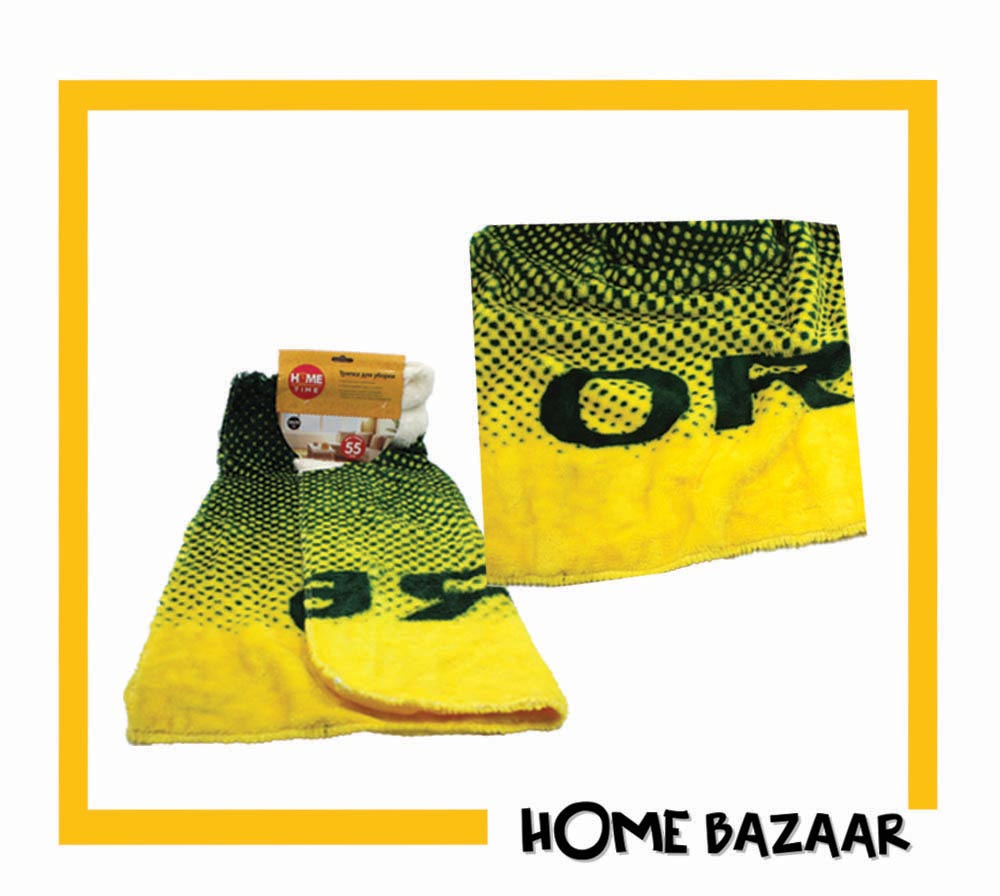 Home-Time-50x-70-cm-all-colors