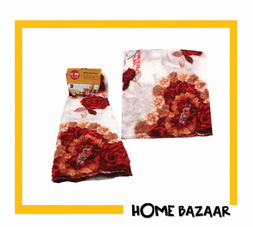 Home-Time-50x-70-cm-all-colors