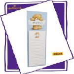 Unique Little Note Forever Friends Magnetic Memo Pad - 60 Sheets